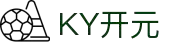 中国·KY开元(集团)有限公司-OfficialWebsite